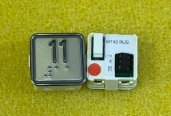 Кнопочный модуль "11" красная подсветка с шрифтом Брайля MT42 RUS ЩЛЗ